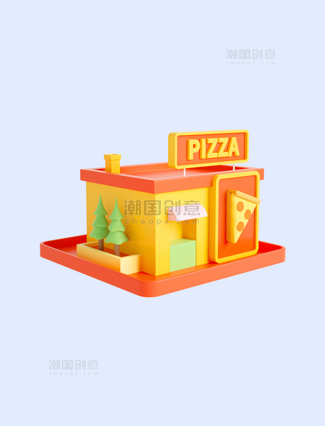 3D立体黄色C4D披萨店餐饮美食店铺商铺快餐西餐