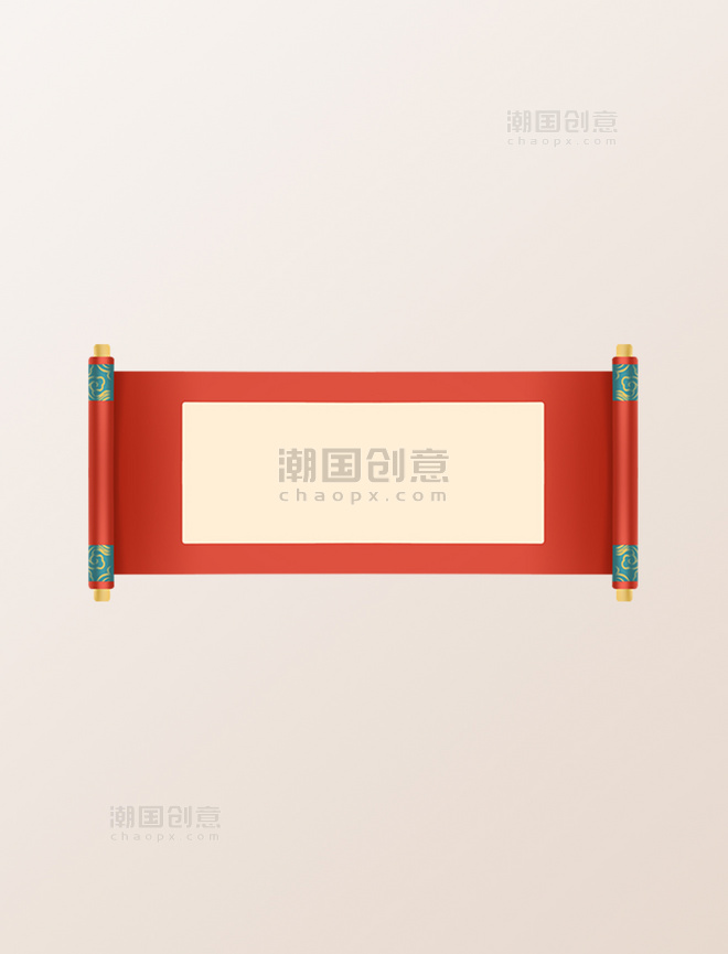新年新春红色中国风复古卷轴边框