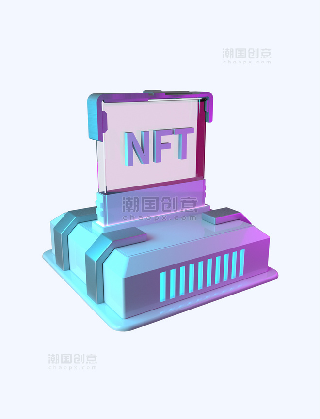3D立体NFT数字藏品元素