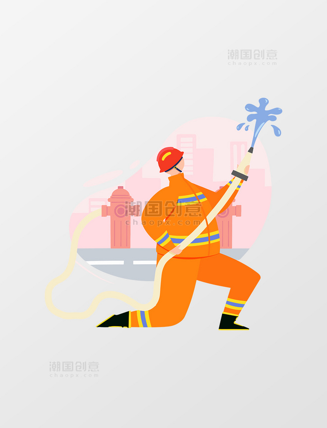 橘色扁平风消防员跪地手握水管喷水灭火人物主题元素