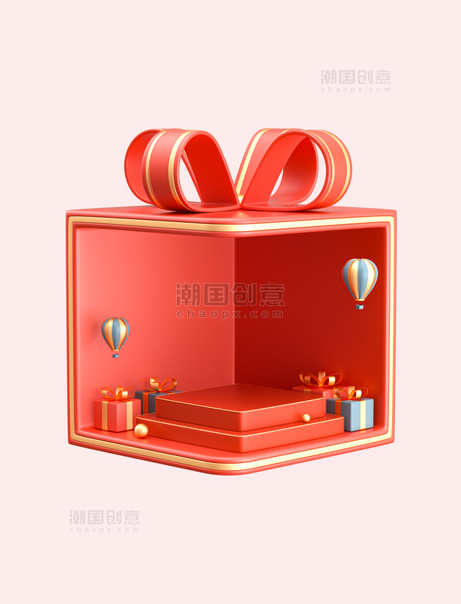 3D立体红色转角展台礼物盒