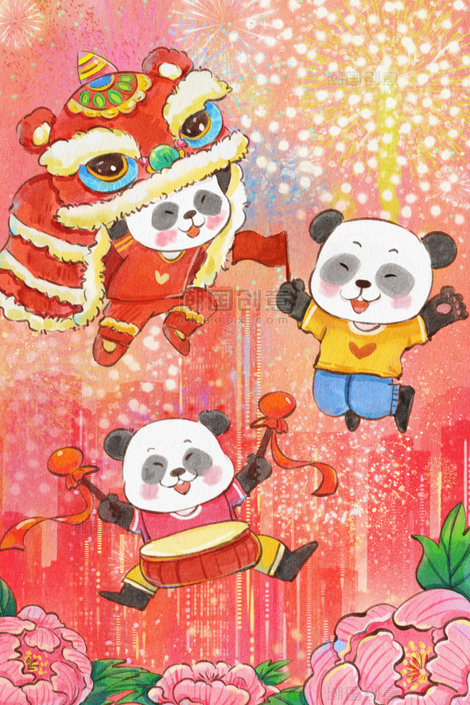 国庆节国庆熊猫舞狮子欢乐过节可爱治愈竖图