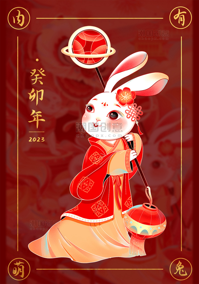 兔年新年兔子国风插画