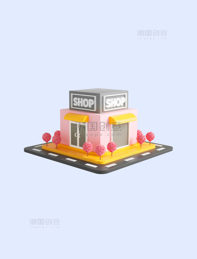 3D立体粉色C4D商店建筑城市超市商铺