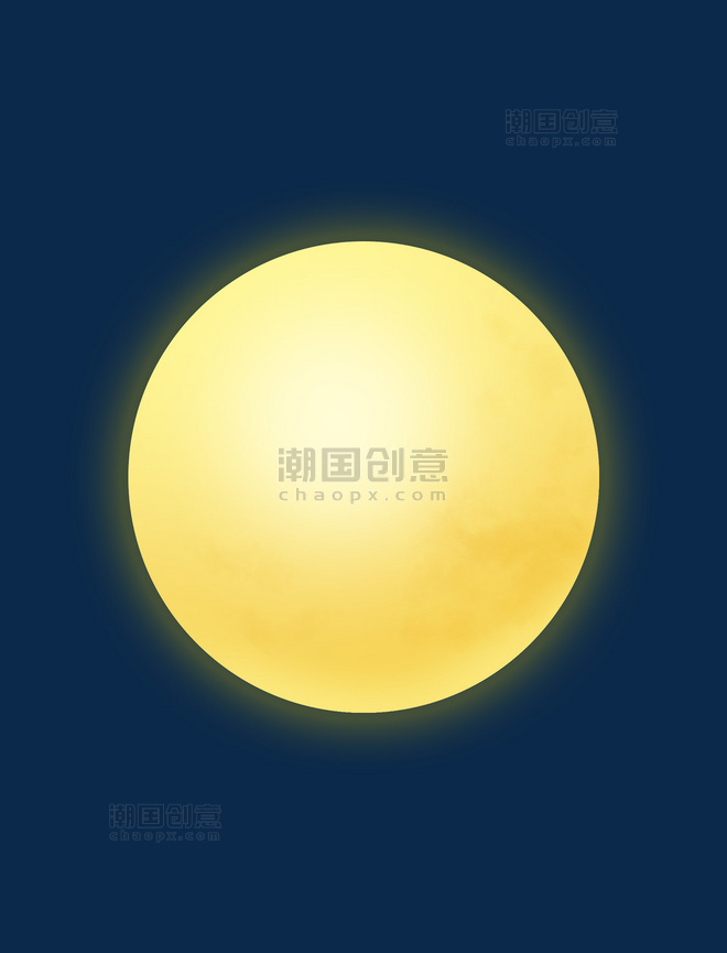 中秋节圆圆发光月亮元素