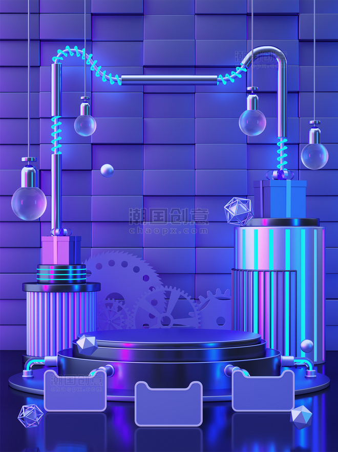 618蓝紫色霓虹灯炫酷数码科技电商展台海报