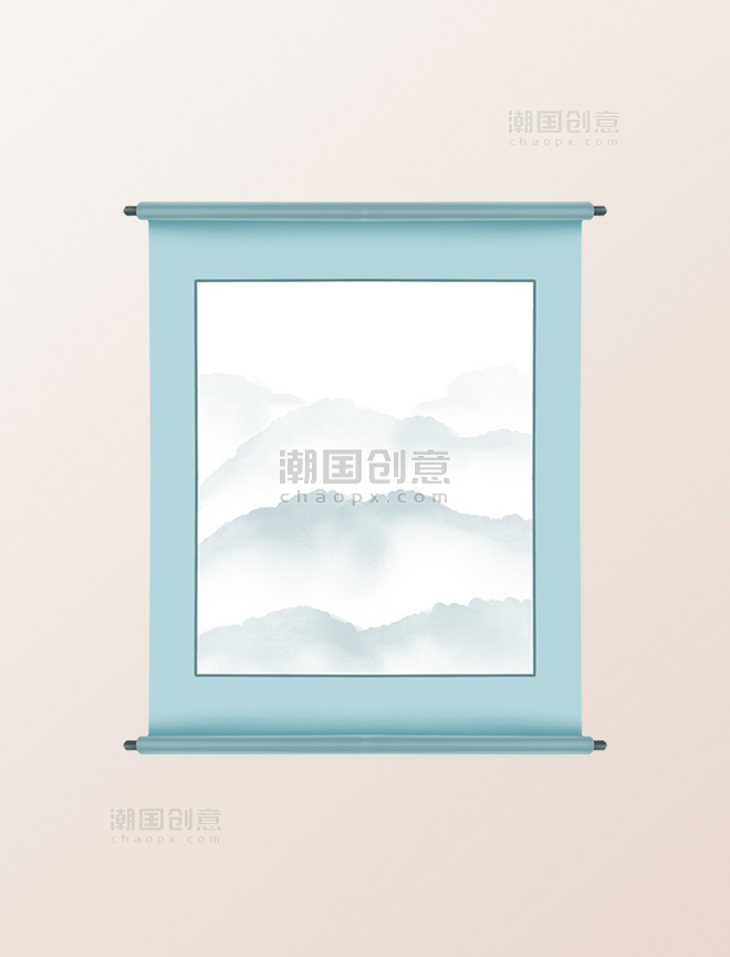 中国风水墨画远山山峰卷轴蓝色边框
