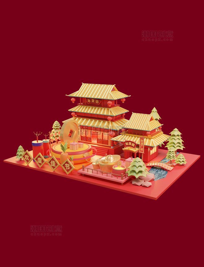 3D中式中国风新年春节年货节建筑场景