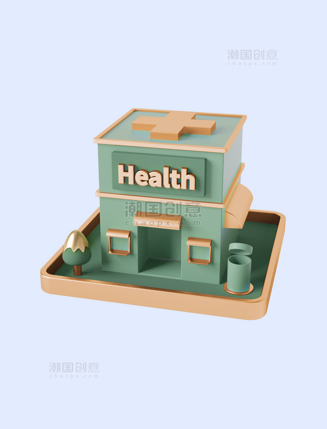 3D立体绿色C4D立体卡通医院建筑城市