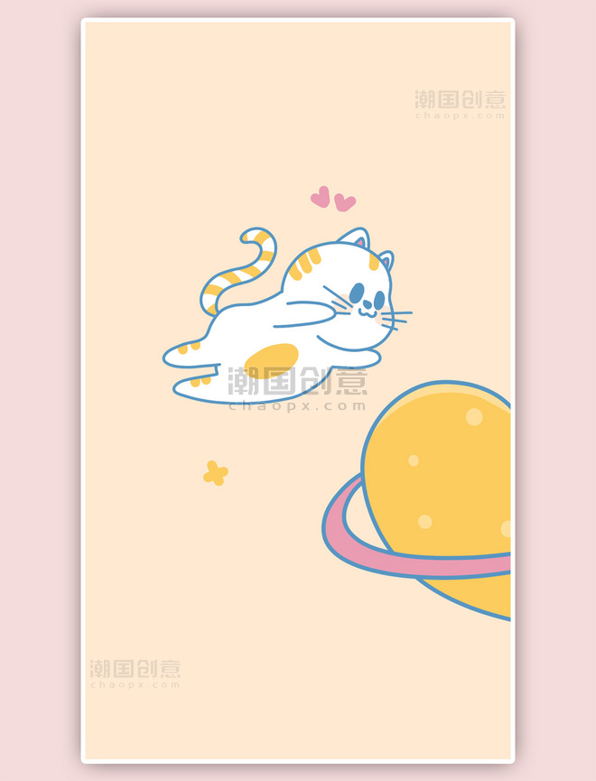 情侣壁纸猫咪桔粉卡通手机壁纸