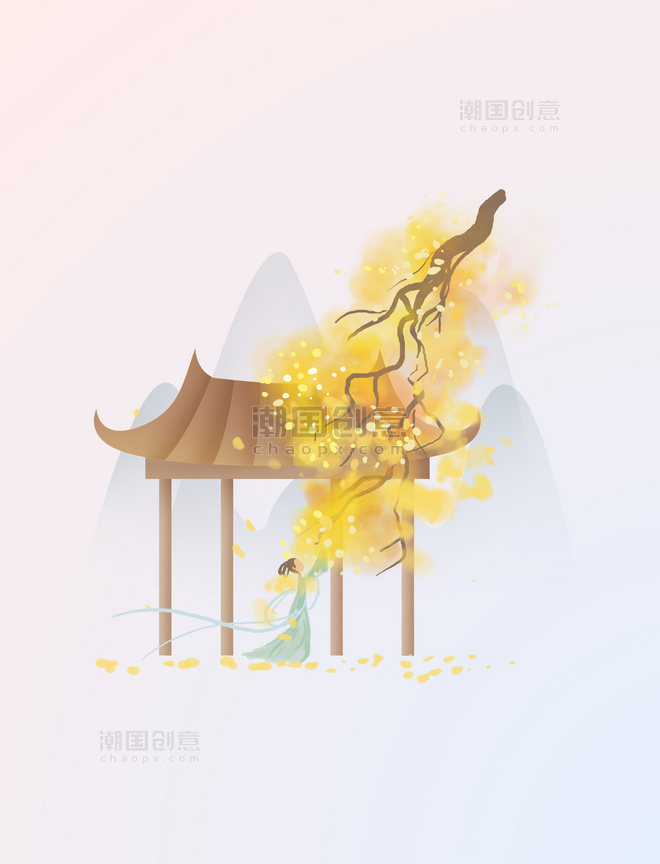 唯美黄色意境感创意凉亭中国风秋天树下的古代少女元素