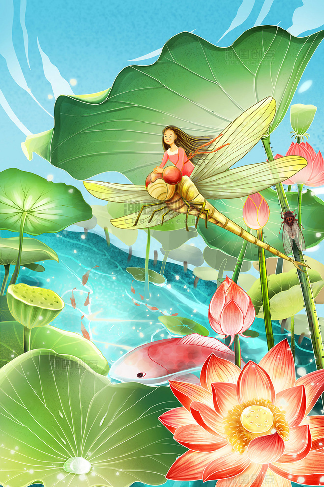 夏天夏季小暑荷花塘女孩蜻蜓唯美国潮风创意插画