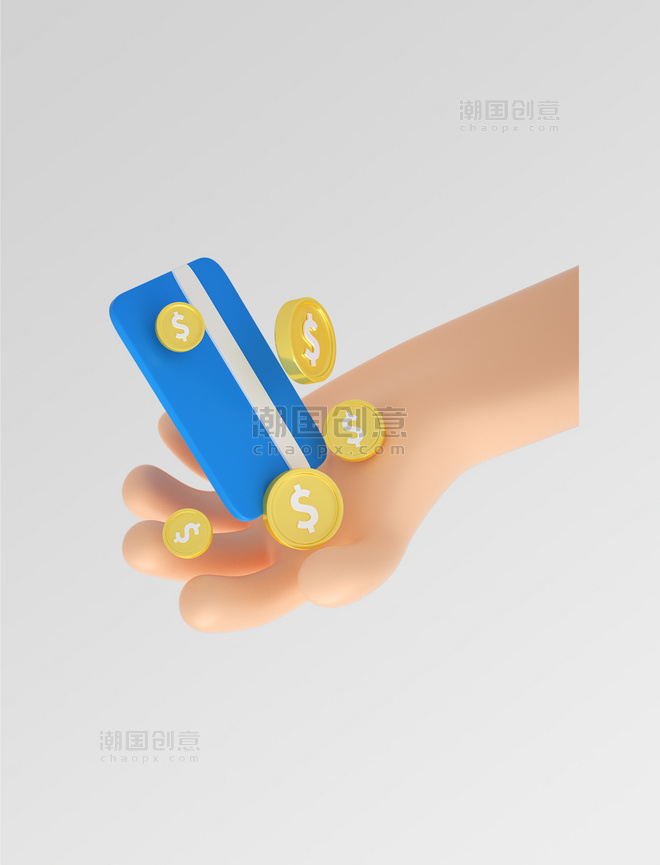 C4D金融金币银行卡手势手3D