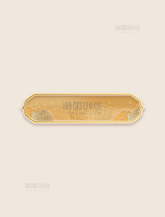金色古风中国风按钮边框标题栏