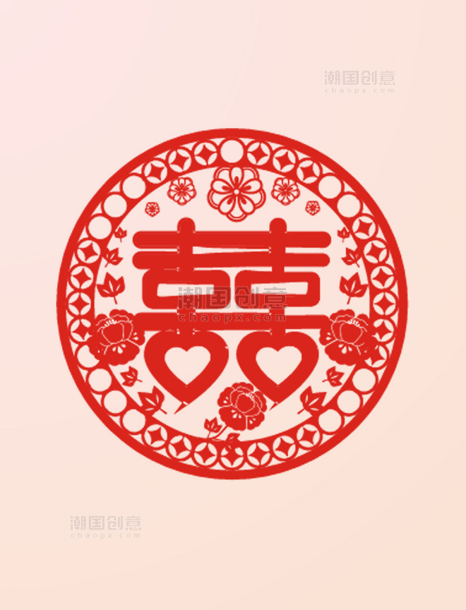 玫瑰树叶传统艺术文化中国风囍字剪纸窗花元素春节新年兔年