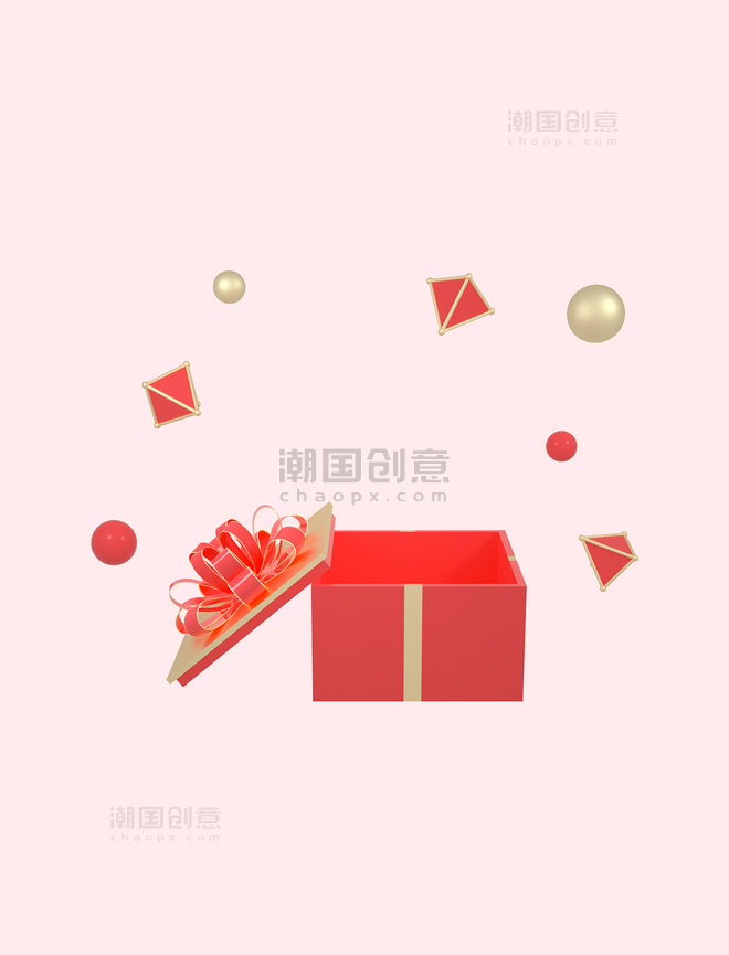 C4D红金色喜庆正方形礼盒打开礼盒礼盒礼物