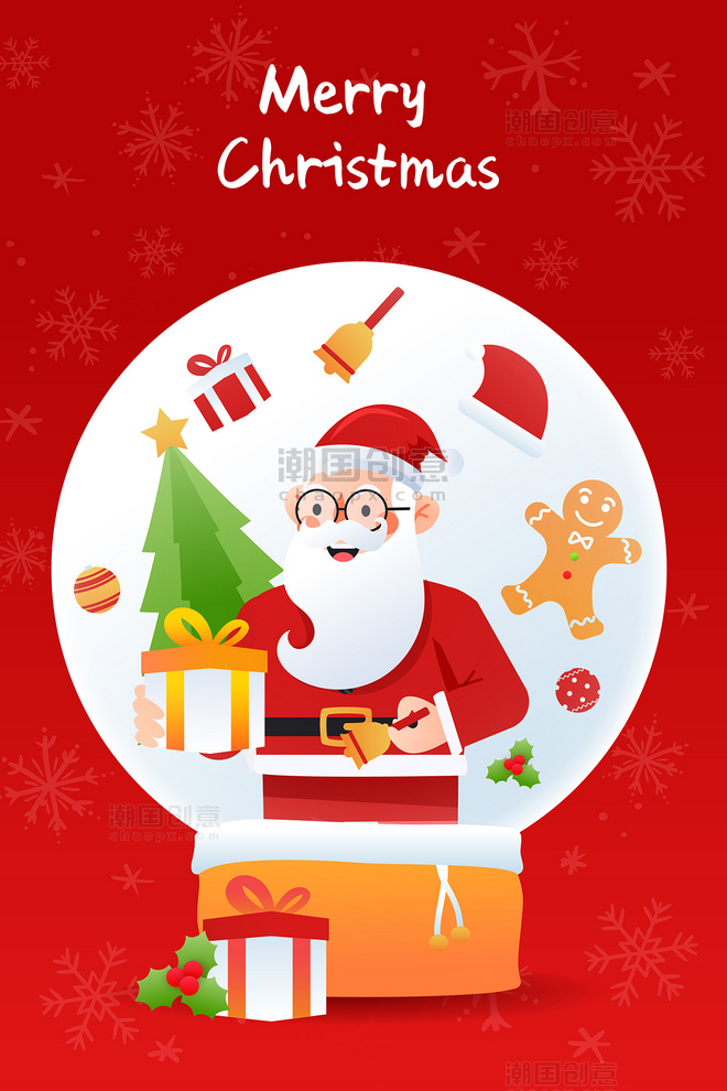 圣诞节圣诞老人送礼物庆祝扁平手机页面配图