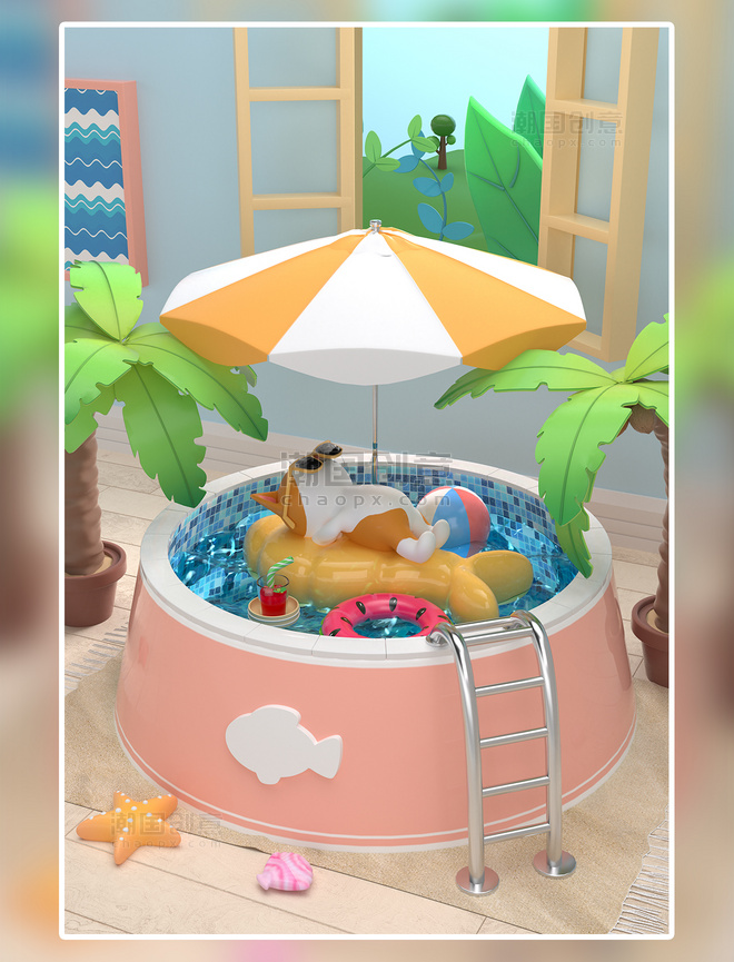 C4D立体3D夏日室内猫食盆游泳池椰子树晒太阳竖版