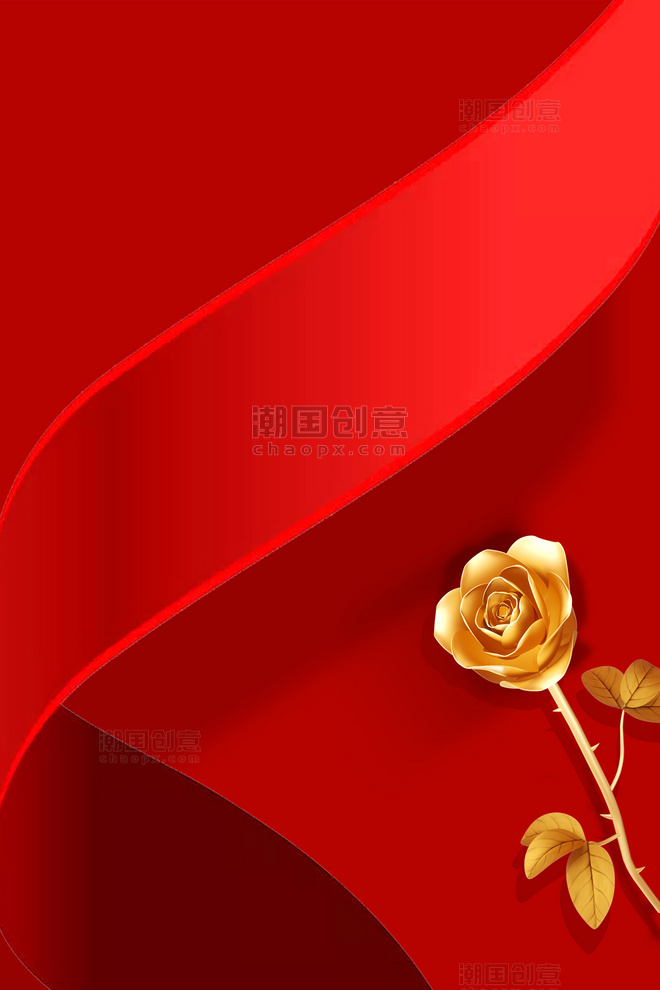 金色玫瑰红色简约海报背景