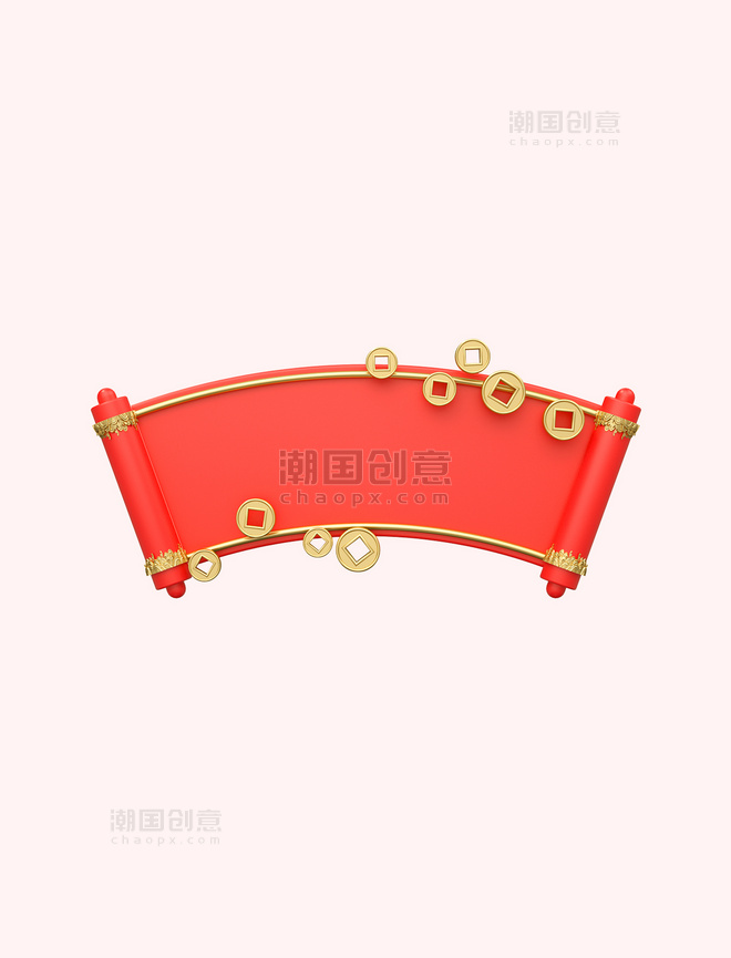 3D立体C4D新年新春传统红色铜钱卷轴标题边框春节新年年货节春节