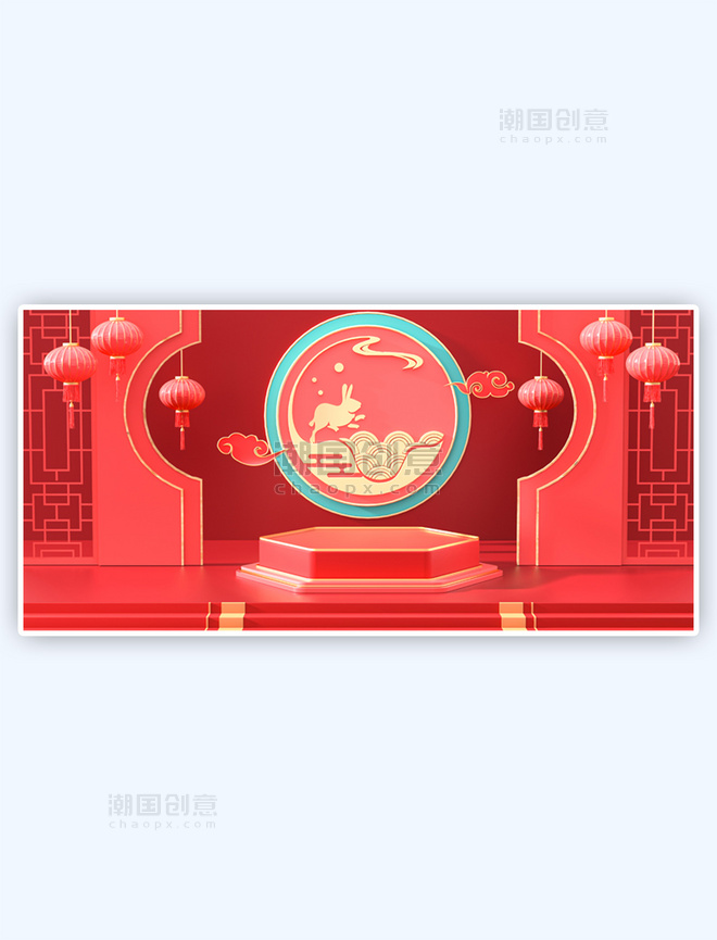 中式中秋团圆灯笼屏风大红色C4D3D立体背景