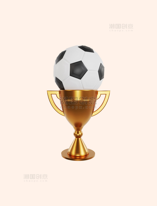 3D立体卡塔尔世界杯奖杯冠军