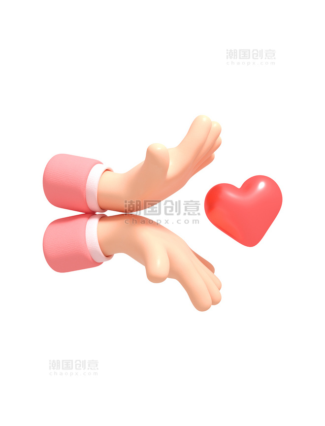 3D立体粉红色爱心双手推心手势
