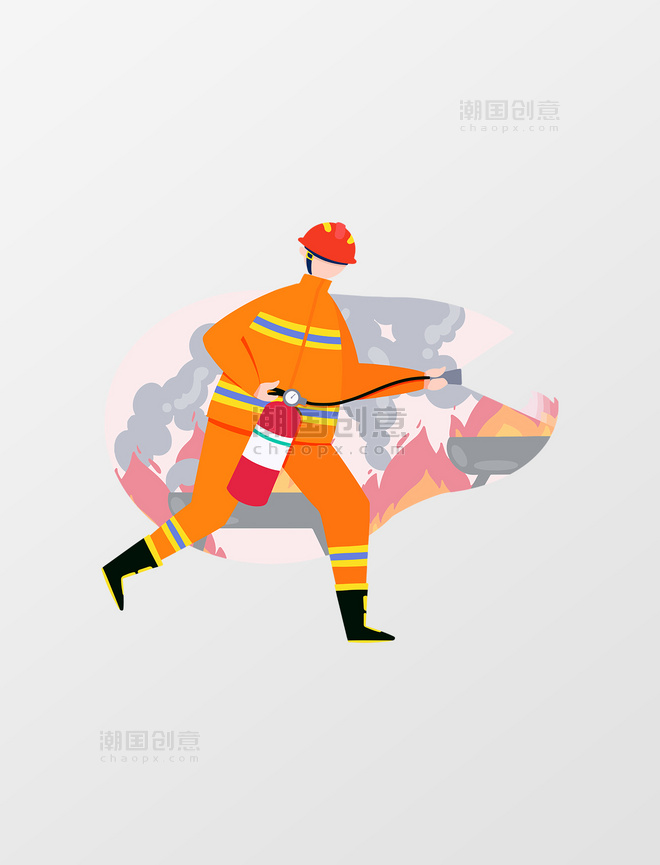 橘色扁平风消防员用灭火器人物主题元素