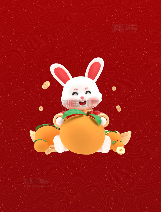 3D兔年新年春节新春卡通兔子c4d橘子大桔大利
