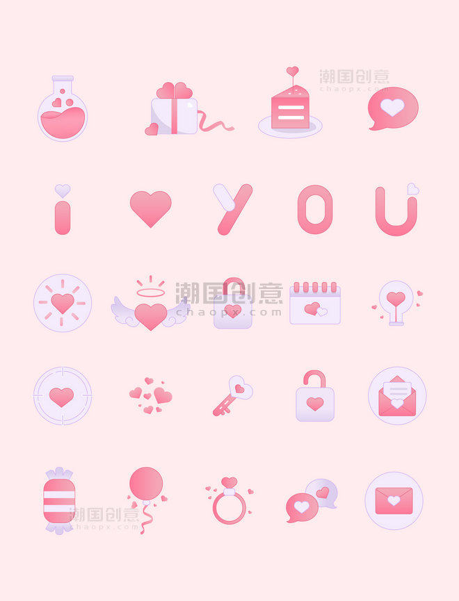粉色七夕情人节icon图标