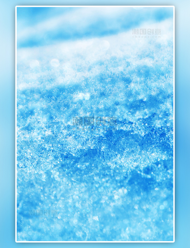 蓝色冰感底纹背景