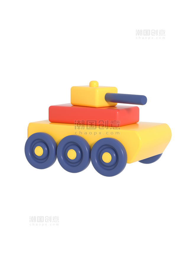 c4d立体玩具坦克
