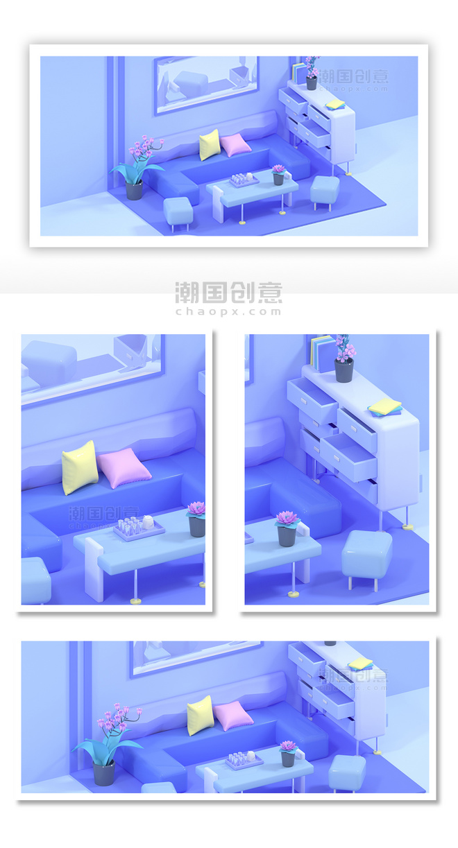 3D蓝色室内客厅居家生活场景