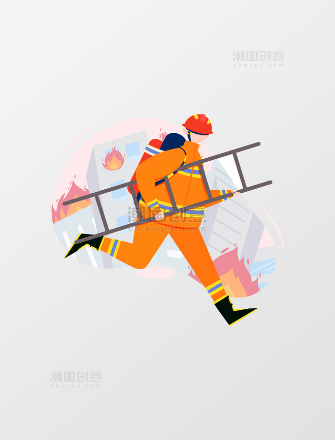 橘色扁平风消防员抬着梯子奔走人物主题元素