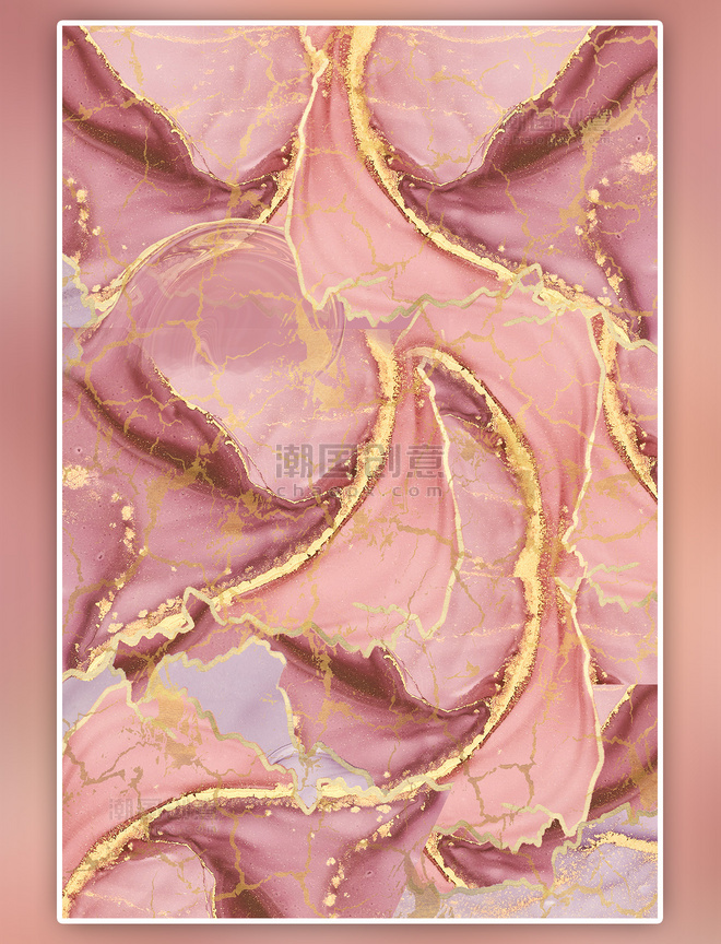 金粉大理石背景粉色抽象