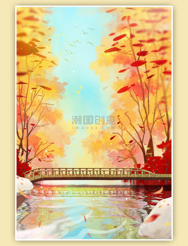 秋季手绘插画风景背景