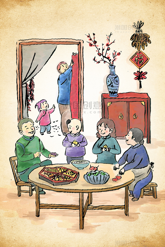 春节团圆年夜饭贴春联传统节日手绘人物插画