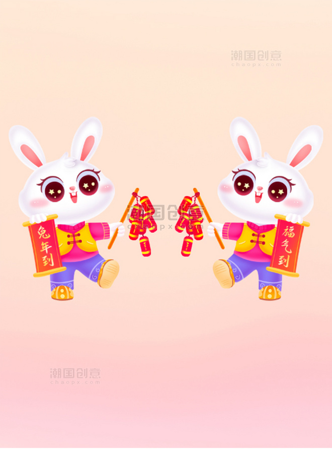 兔年元素兔子手拿对联和鞭炮春节新春拜年