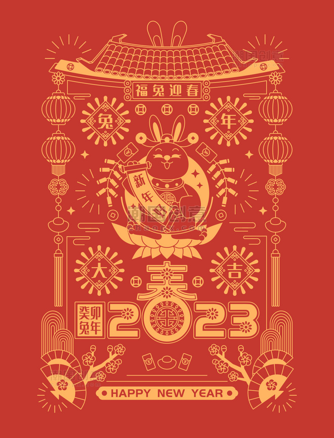 2023兔年新年新春吉祥底纹图案