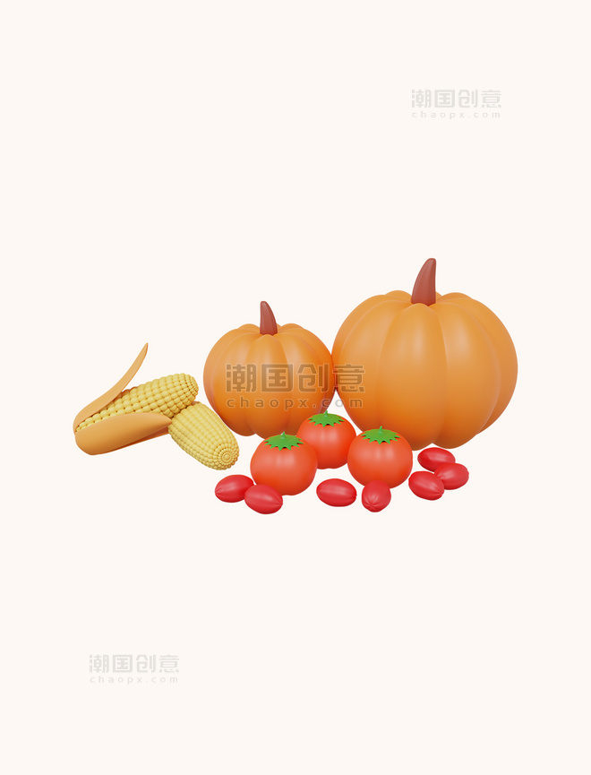 3D立体秋天农作物南瓜玉米柿子果蔬组合