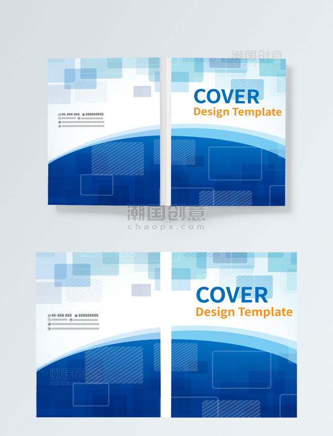 科技蓝色画册封面设计