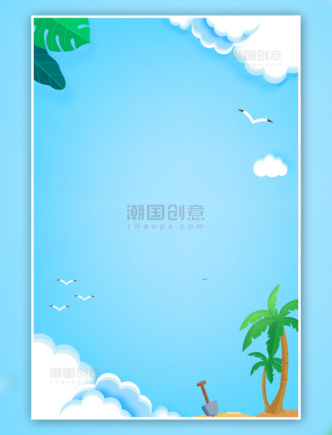 夏天夏季椰树白云风景蓝色卡通背景