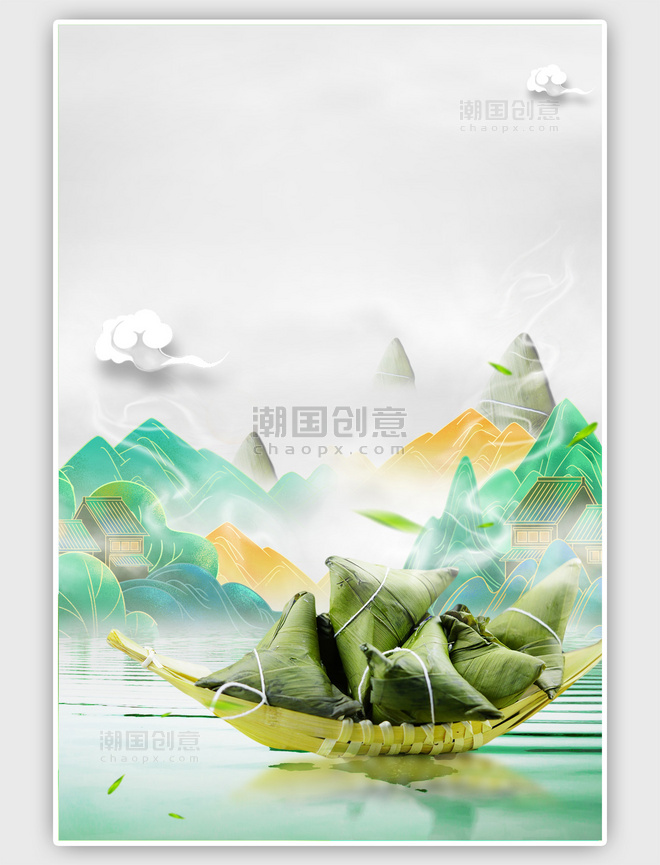 端午端午节中国风山水合成海报背景