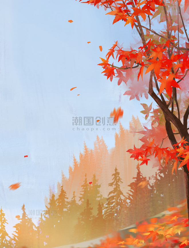 秋景手绘秋天秋季枫叶郊外插画；落叶