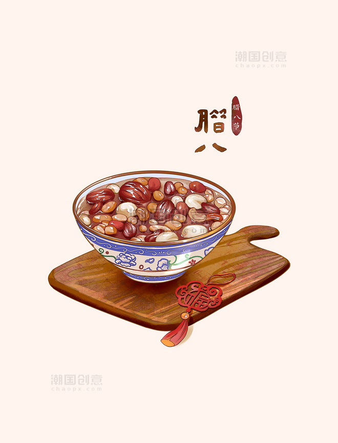 传统节日腊八腊八节腊八粥红枣手绘中国风元素