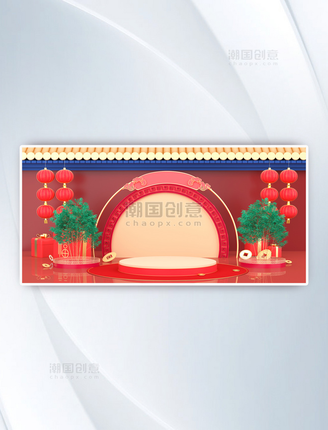 春节新年礼物场景红色C4D3D背景