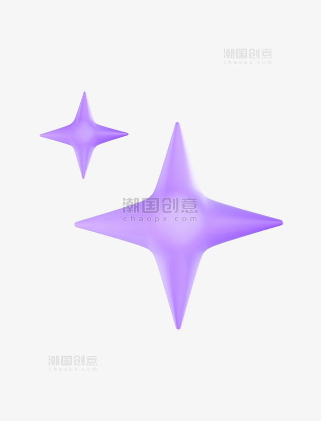 可爱装饰立体3d紫色星星