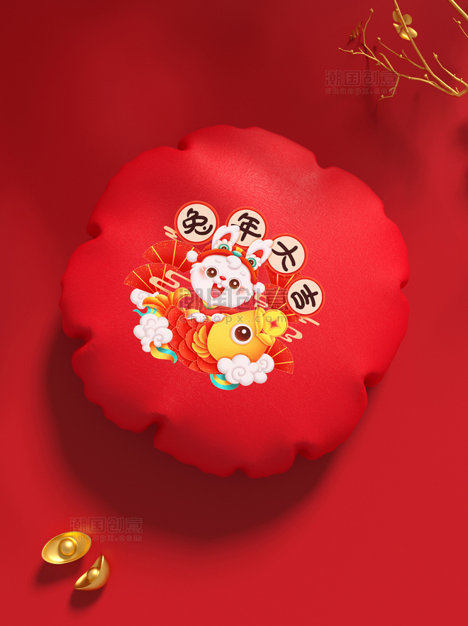 红色喜庆兔年大吉新年春节圆抱枕样机