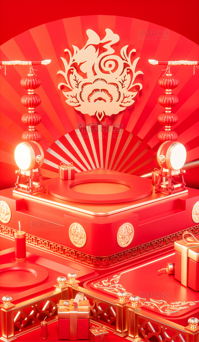 开门红跨年春节促销红金色C4D创意电商场景