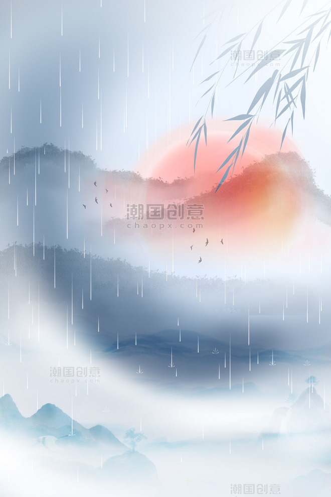 中国风清明节山脉蓝色水墨背景